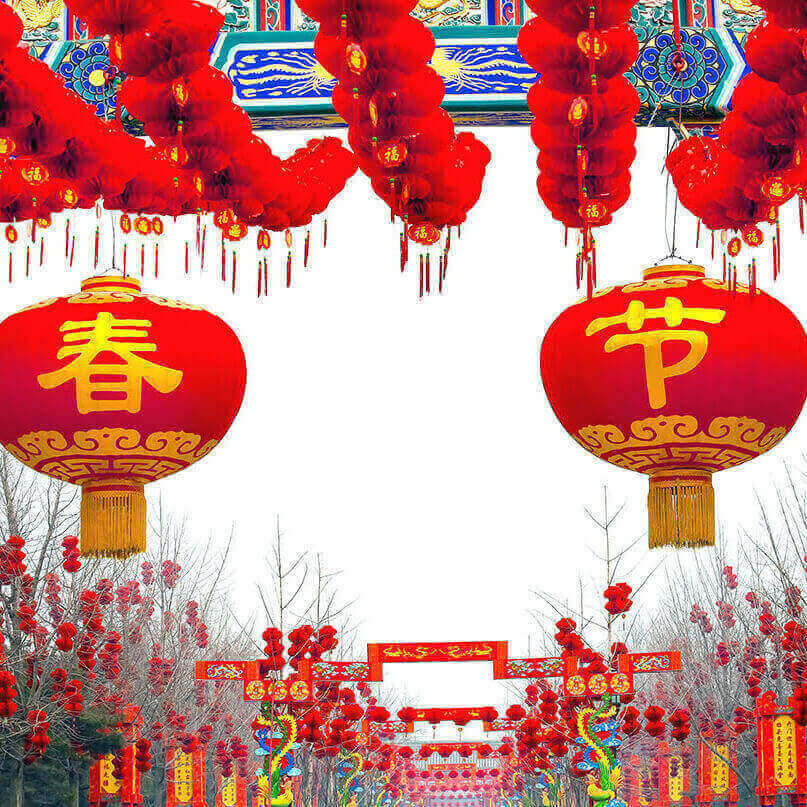 chinesische neujahrsfeiertagsmitteilung
