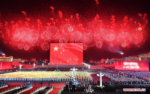 nationaltag der volksrepublik's republik china 2021
