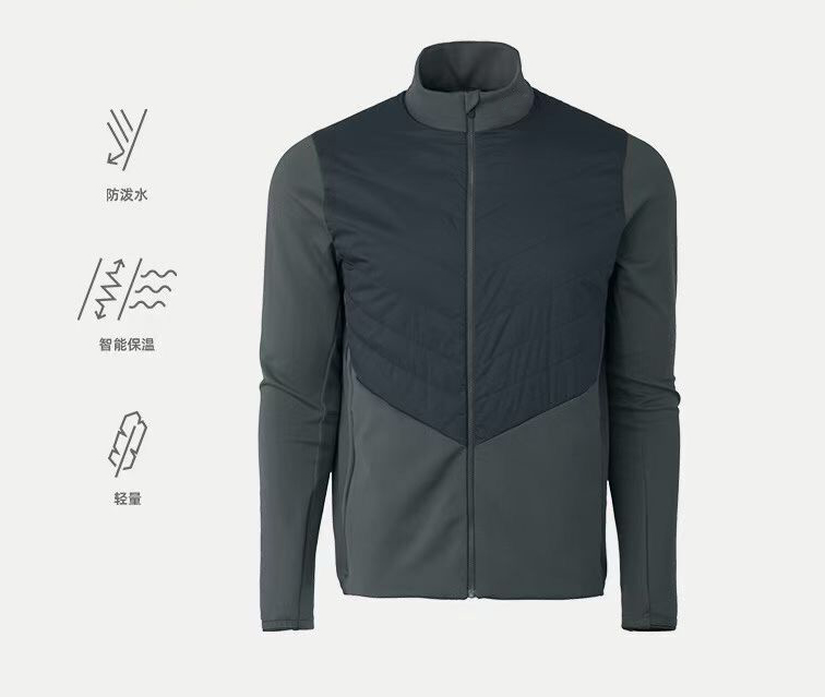 Hybird-Jacke im neuen Design aus 100 % nachhaltiger Isolierung
